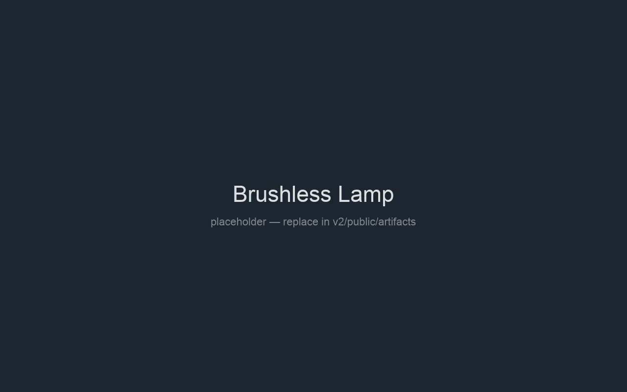 Brushless kinetic lamp