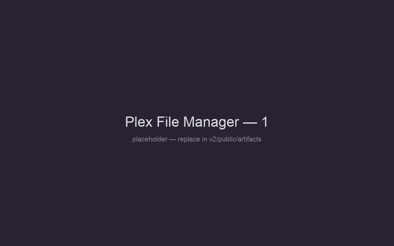 Plex file manager interface