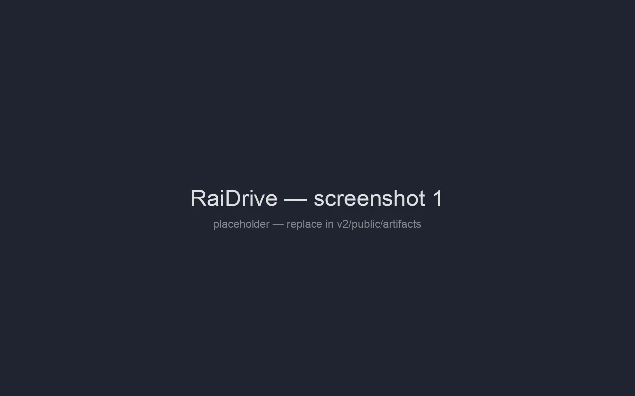 RaiDrive menu bar app